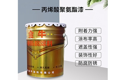 環(huán)氧玻璃鱗片涂料作用及用途是什么呢